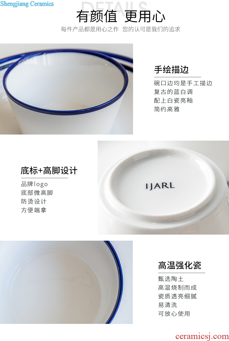 Ijarl million jia household conical children eat bowl contracted microwave tableware ceramic dessert bowl bowl