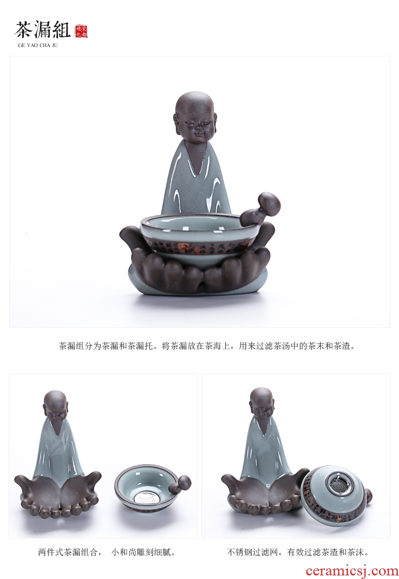 Old elder brother kiln at grid on tea longteng teapot teacup suit kung fu home office ceramic tea set a complete set of gift box