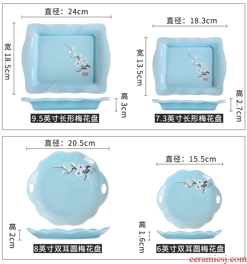 Ceramic plate household irregular circular deep dish creative dishes microwave japanese-style tableware personality soup dish plate