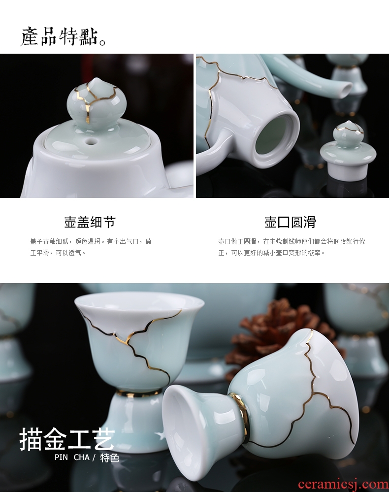 DH wine liquor cup suit household ceramics jingdezhen celadon antique Chinese paint tray hip flask