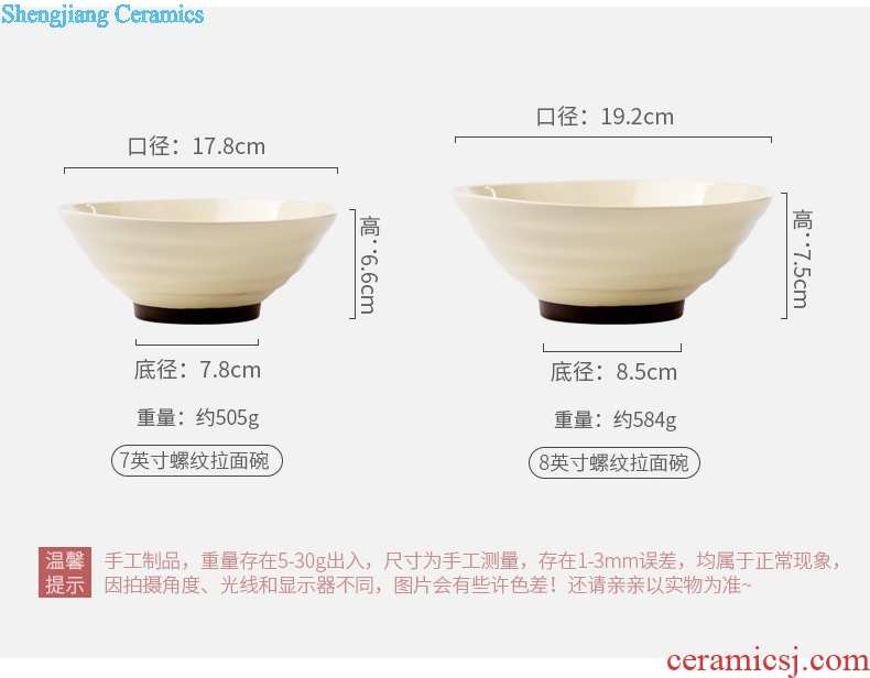 Ijarl million jia Japanese ceramics la rainbow noodle bowl beef rainbow noodle bowl household contracted soup bowl salad bowl bowl dish bowl