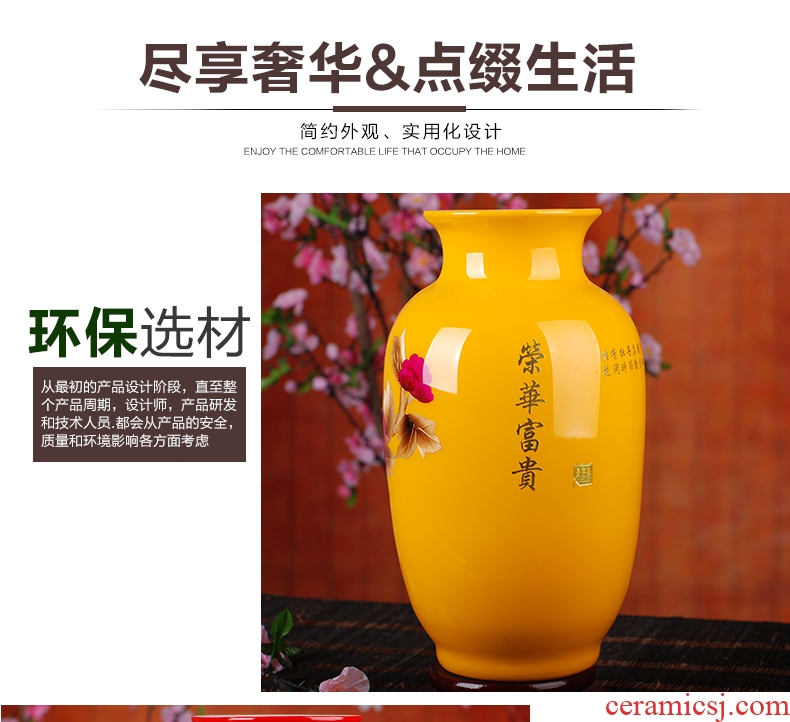 Jingdezhen ceramic vases, fashion household wine ark adornment handicraft sitting room ceramic furnishing articles furnishing articles straw vase