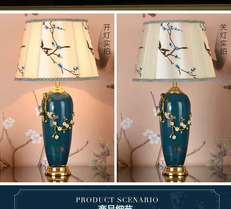 American colored enamel lamp lights Europe type restoring ancient ways is the study of bedroom the head of a bed creative villa decoration full copper ceramic lamp