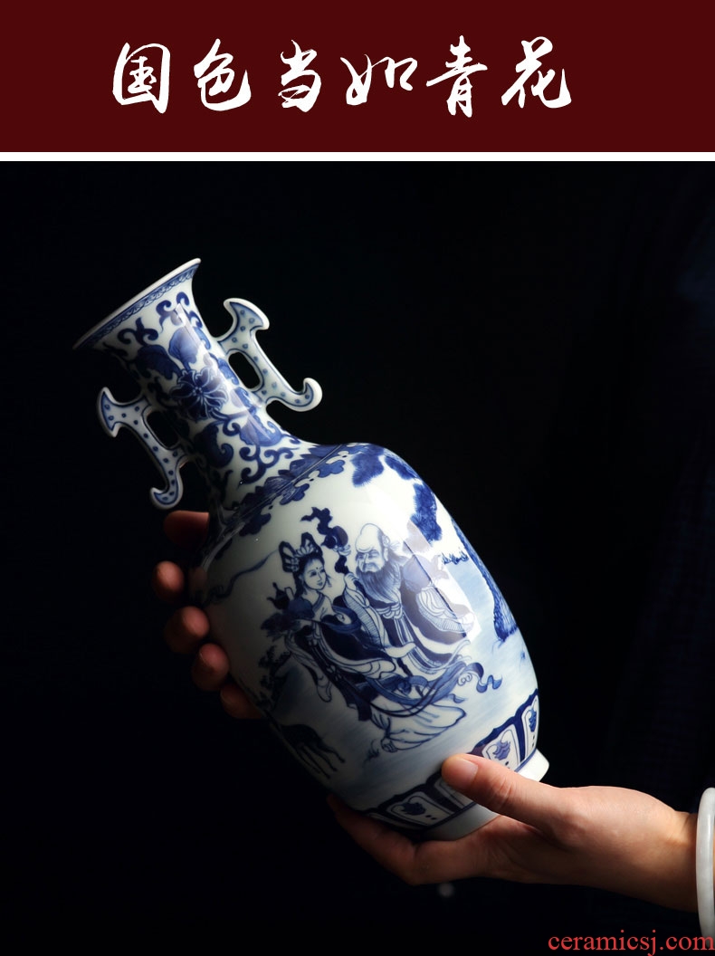 Jingdezhen ceramics vase furnishing articles hand-painted archaize ears of blue and white porcelain bottle of flower arranging rich ancient frame sitting room adornment