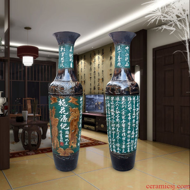 Jingdezhen ceramics vase manual sculpture of large vase prose poetry sitting room adornment is placed