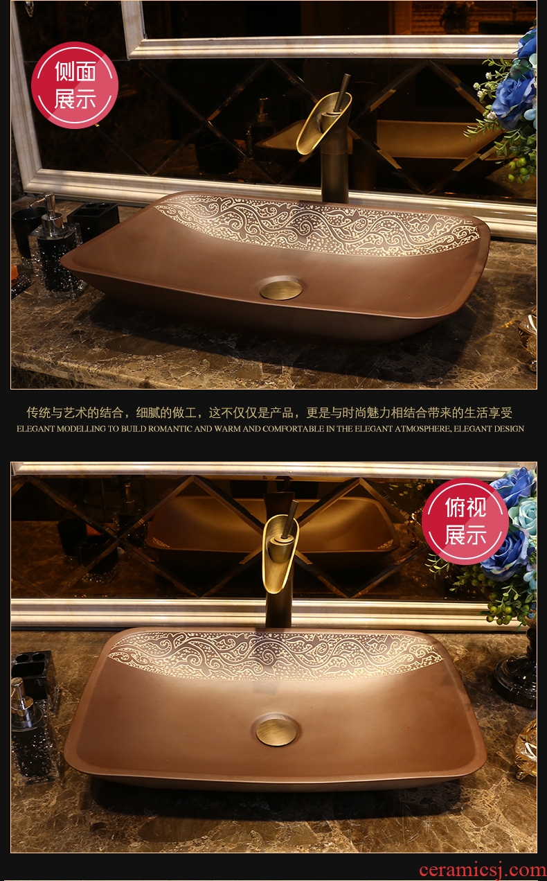 JingYan Fred over art stage basin creative ceramic lavatory rectangular basin archaize lavabo restoring ancient ways