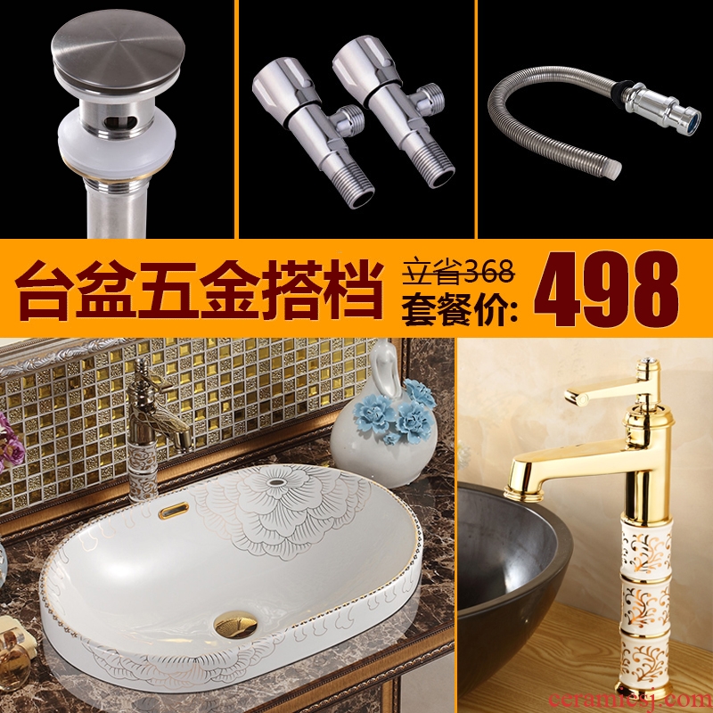 JingYan taichung basin oval artical half embedded ceramic basin basin of household toilet stage basin