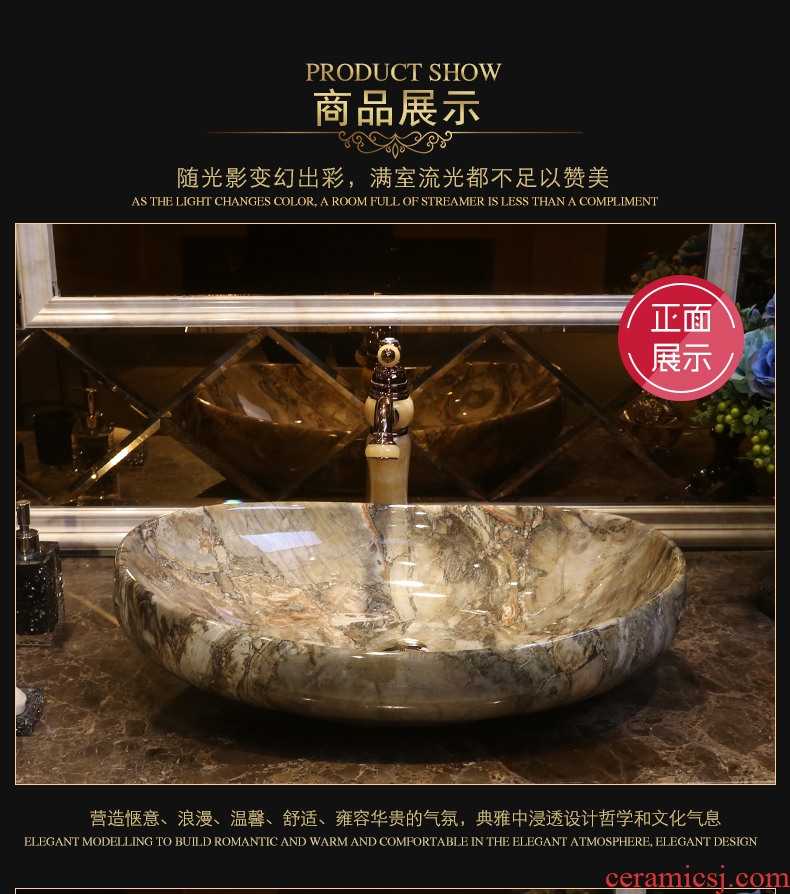 JingYan marble platform basin to European art ceramic lavatory basin of wash one American on the sink