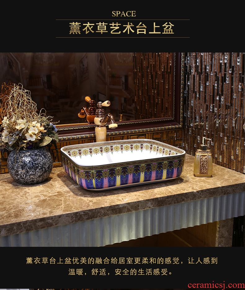 JingYan lavender art stage basin American ceramic lavatory rectangular basin Europe type on the sink