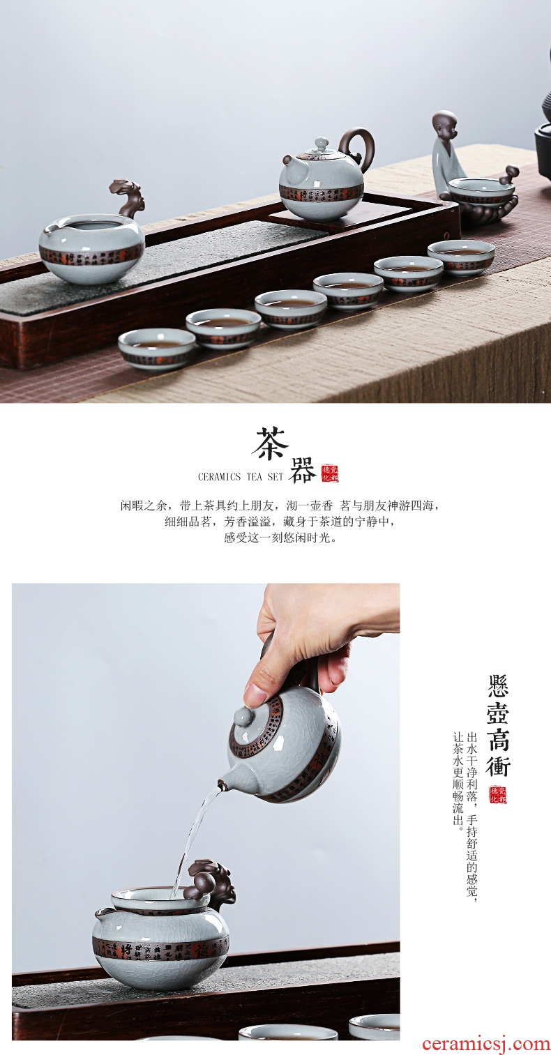 Old elder brother kiln at grid on tea longteng teapot teacup suit kung fu home office ceramic tea set a complete set of gift box