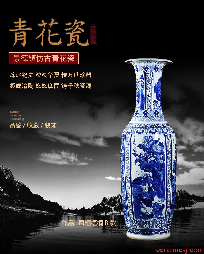 Jingdezhen ceramics hand-painted porcelain of 1.6 meters of large vase hotel lobby sitting room adornment is placed