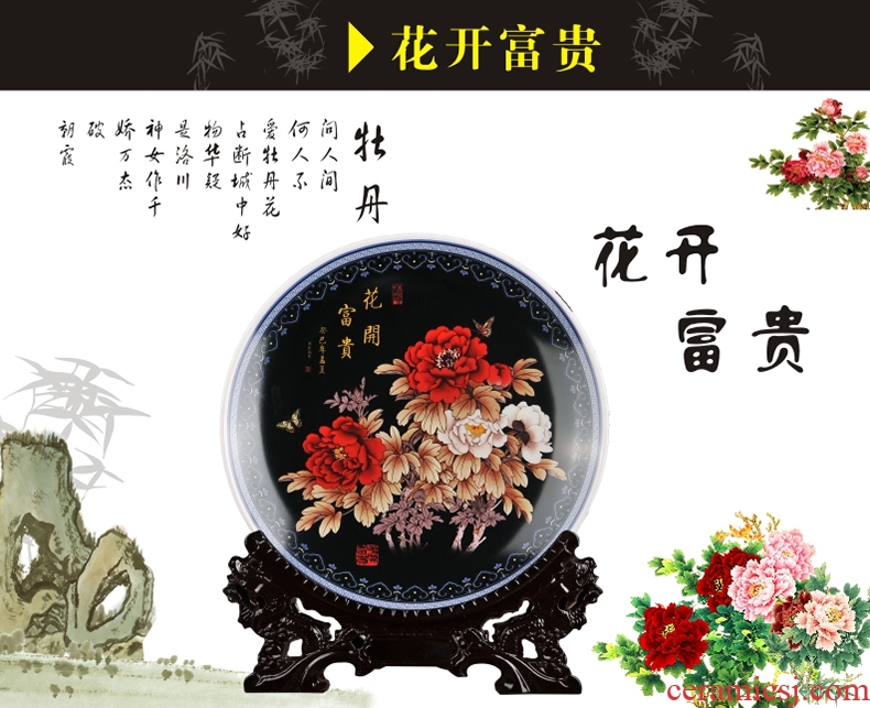 Jingdezhen ceramics rich ancient frame table wine TV ark office furnishing articles home decoration plate hanging dish round plate