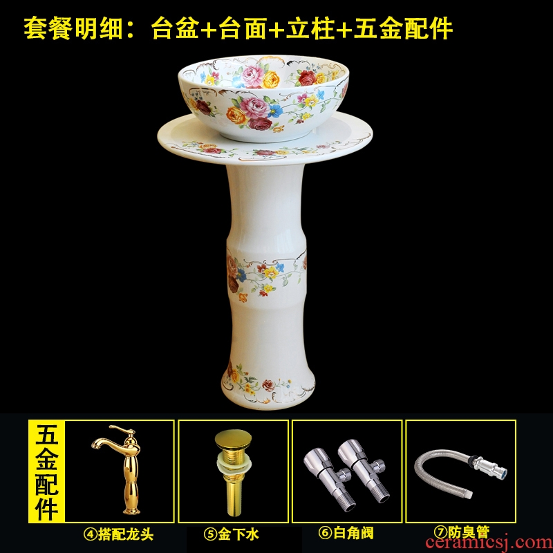 JingYan spring art pillar basin ceramic basin of pillar type lavatory basin vertical lavabo one-piece column