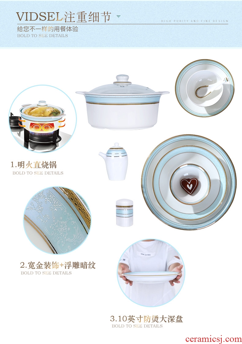 Vidsel bowls of bone plate tableware suit European bowl chopsticks chopsticks dishes Korean household ceramics wedding gifts