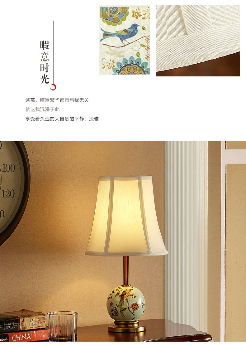 Doren American ceramic desk lamp lamp of bedroom the head of a bed the rural married Jane warm creative small desk lamp study living room