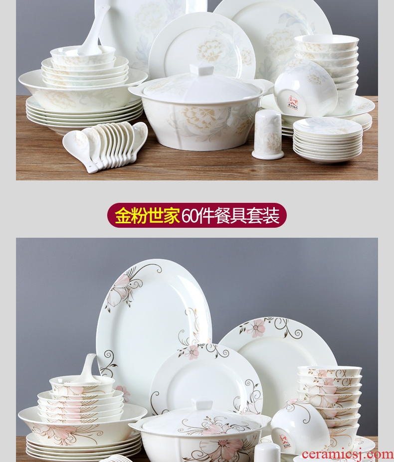 The dishes suit household contracted Europe type noodles soup bowl combine bone China jingdezhen ceramics tableware bowl dishes for dinner