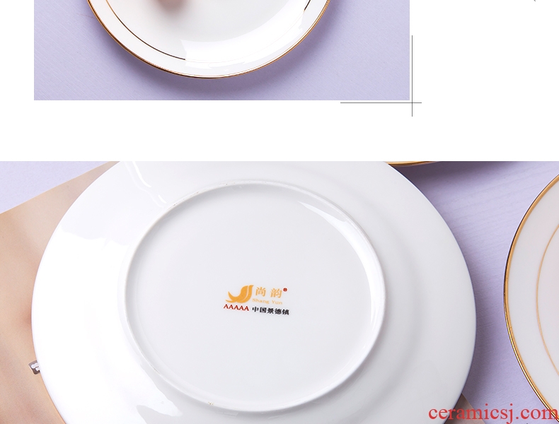 Western style phnom penh jingdezhen ceramic plate of creative household utensils bone porcelain plates disc beefsteak plate plate