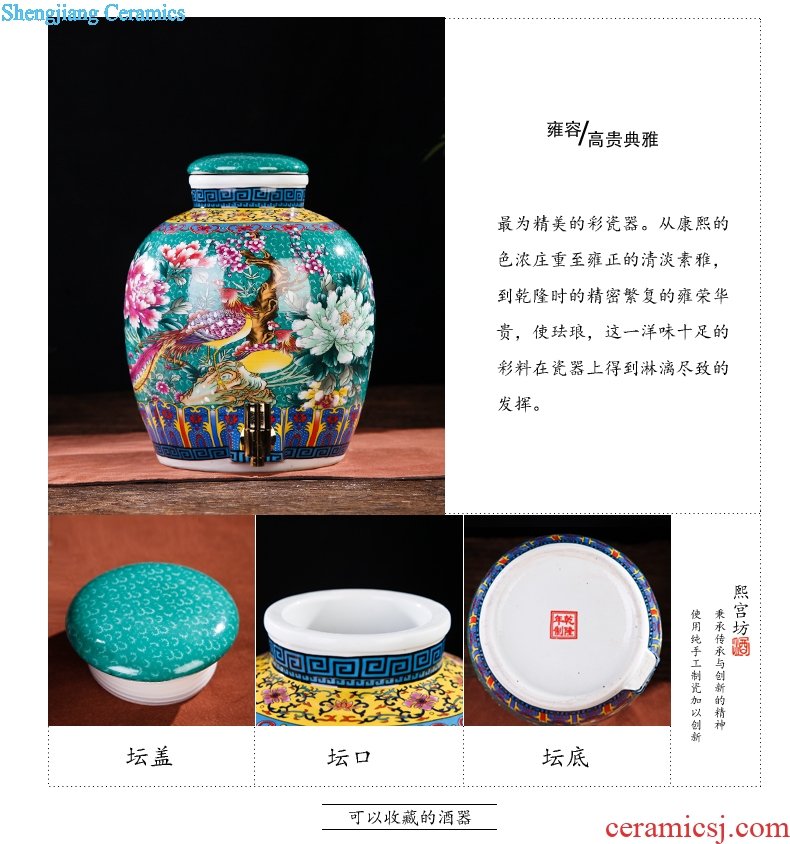 Jingdezhen ceramic jars 10 jins 20 jins 30 jins 50 jins bubble jars with leading wine jar bottles it hip flask