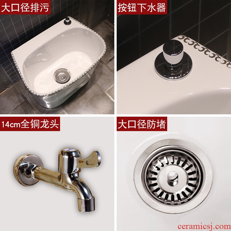 Washing basin mop mop pool rectangle JingYan European art ceramic mop pool table control automatic mop pool water