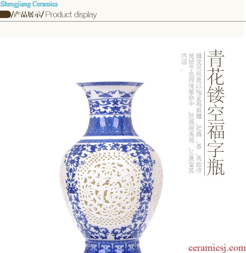 Jingdezhen ceramics ivory and exquisite hollow out of blue and white porcelain vase classical modern household act the role ofing is tasted furnishing articles in the living room