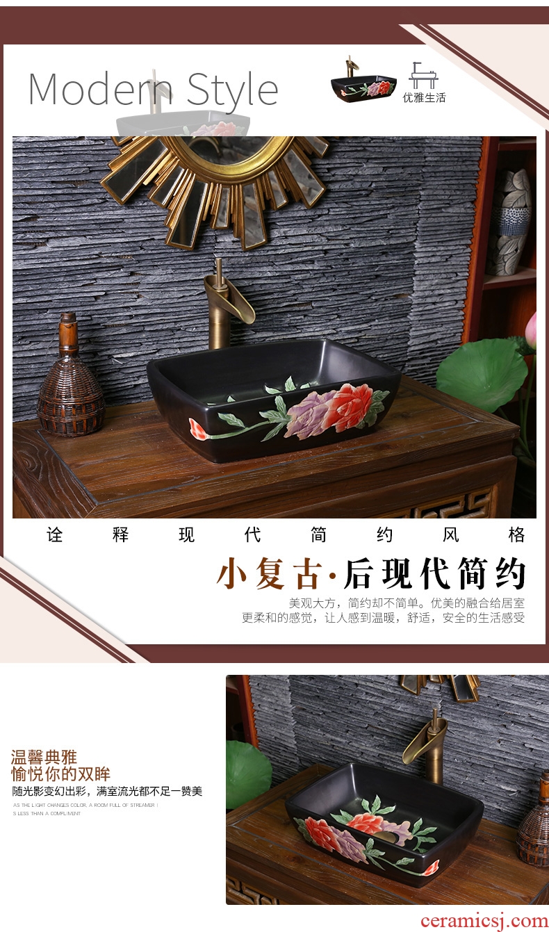 JingYan peony carving art stage basin of Chinese style restoring ancient ways is rectangle ceramic lavatory basin archaize lavabo
