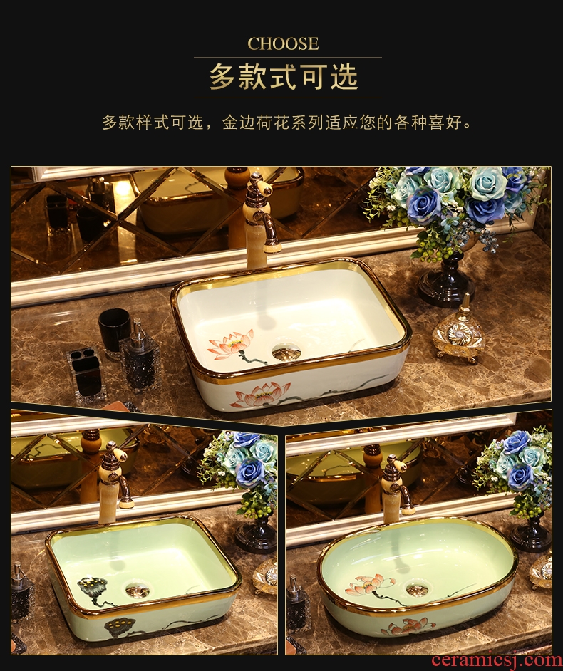 JingYan phnom penh lotus basin rectangle ceramic sinks Chinese art on the basin that wash a face on the sink
