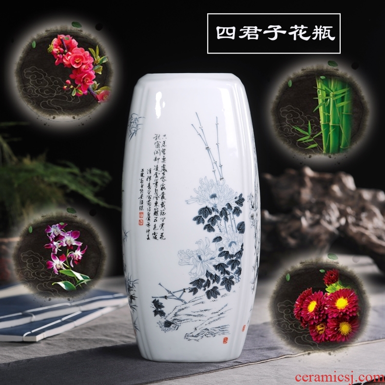 Jingdezhen chinaware bottle plum chrysanthemum flower arranging flowers wine TV ark adornment handicraft furnishing articles sitting room