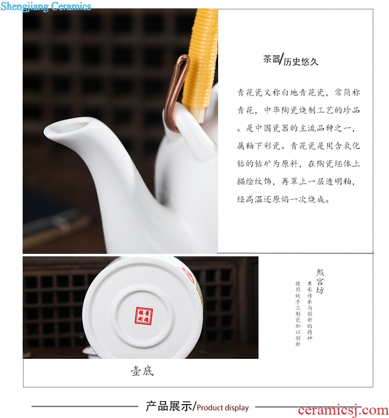 Jingdezhen ceramic teapot large girder pot teapot large-capacity cold filter single pot of cold water kettle CiHu