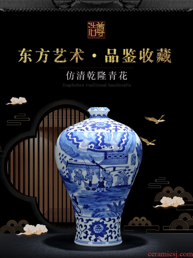 Jingdezhen blue and white porcelain vase furnishing articles archaize qing qianlong hand-painted figure the plum flower arranging bottles of the sitting room porch decorate the ancient philosophers