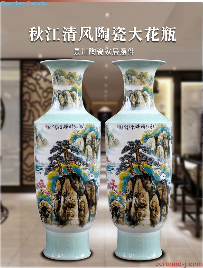 Jingdezhen ceramic floor big vase hand-painted landscape carving furnishing articles sitting room of Chinese style decoration flower arranging dried flower vases