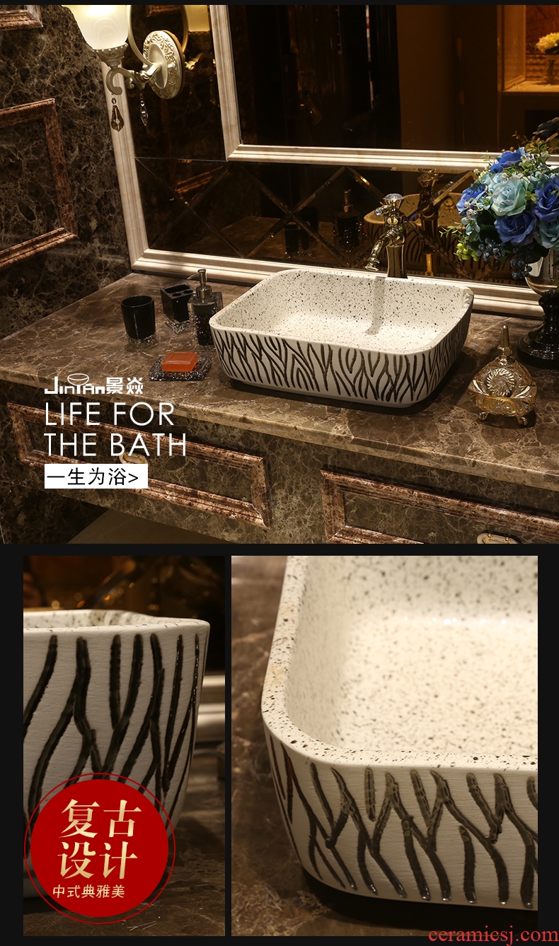 JingYan frosted stripe art stage basin rectangle ceramic lavatory archaize basin on the sink