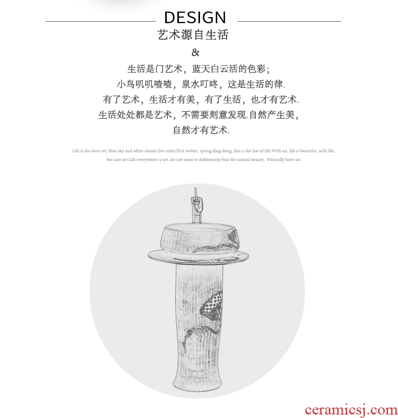 JingWei column basin sink pillar type lavatory ceramic basin basin of wash one balcony column outdoor