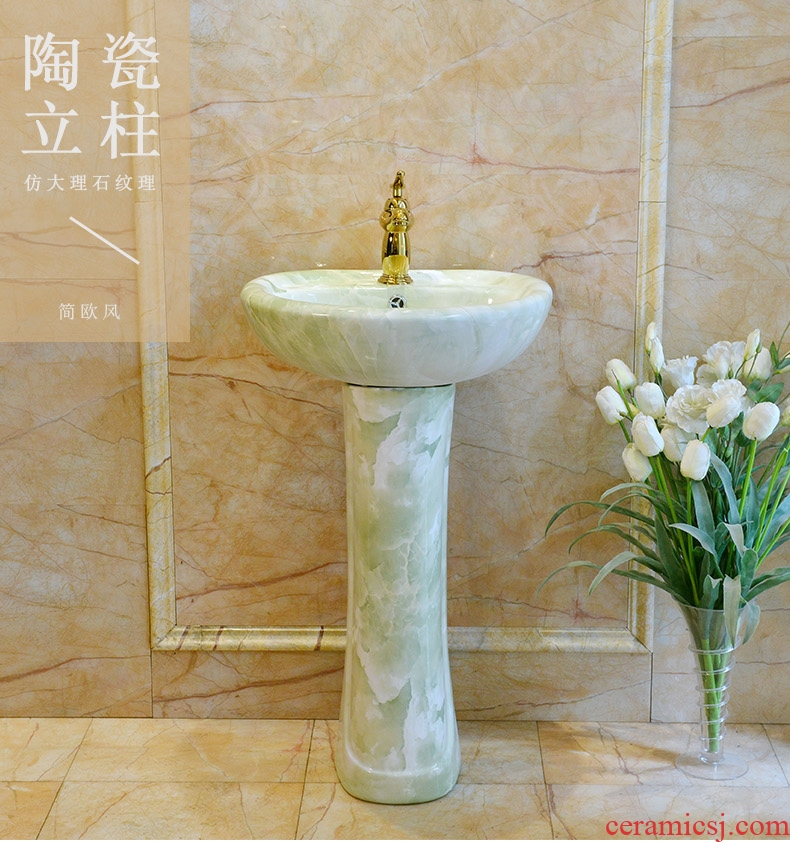 European art imitation marble basin ceramic column type lavatory floor type basin vertical lavabo body column basin