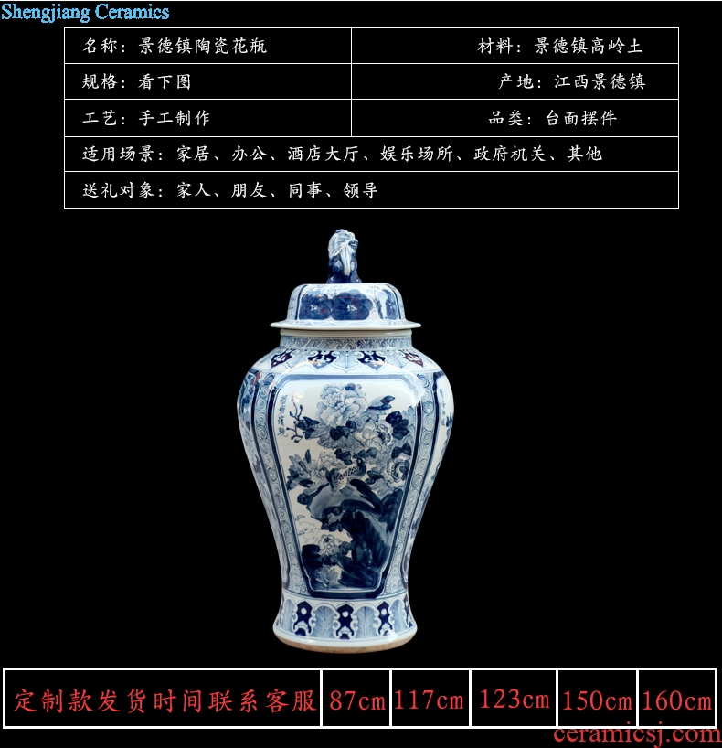 The general pot of jingdezhen porcelain pottery chrysanthemum patterns extra large antique vase, the sitting room of Chinese style household furnishing articles