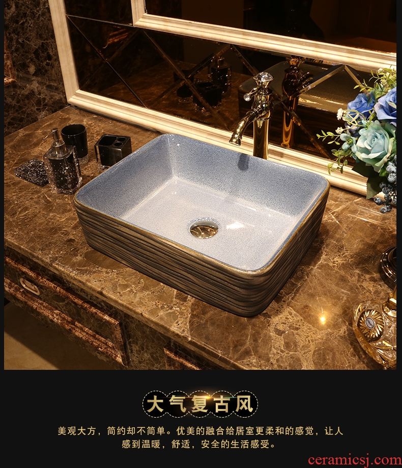 JingYan carved line art on the stage basin ancient ceramic lavatory basin archaize rectangle on the sink