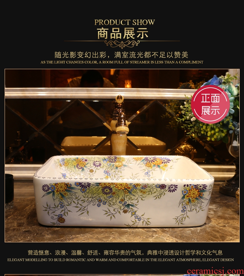 JingYan colorful garden art stage basin ceramic lavatory rectangular basin artical on the sink