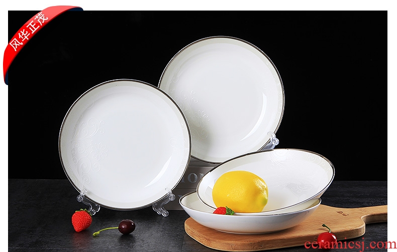Jingdezhen ceramic disc 4 pack household creative food plate microwave circular plates dumplings plate tableware suit