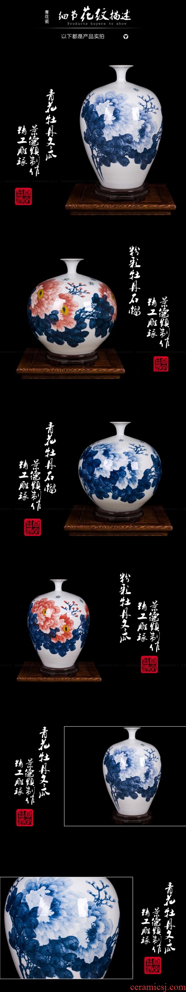 Jingdezhen blue and white peony vases, contemporary and contracted hand-painted ceramics decoration furnishing articles modern Chinese style living room