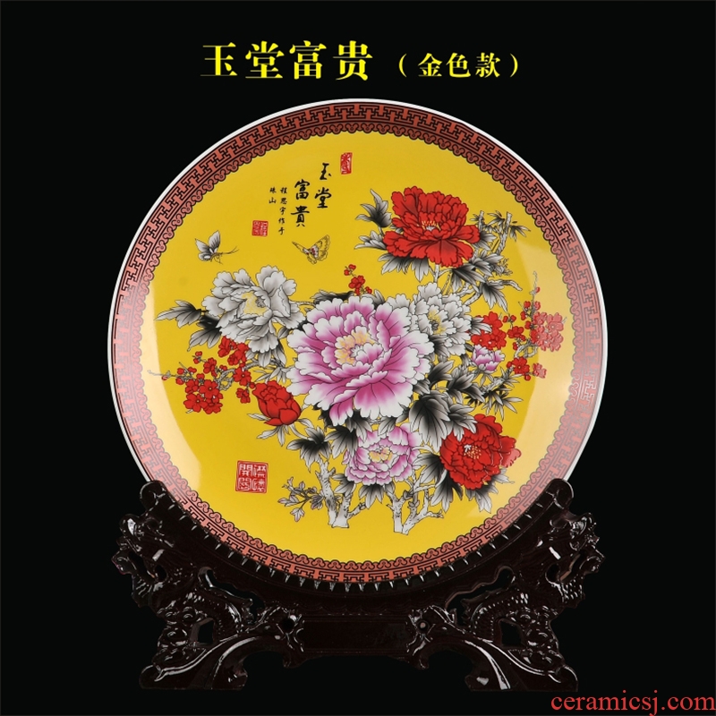 Jingdezhen ceramics rich ancient frame table wine TV ark office furnishing articles home decoration plate hanging dish round plate