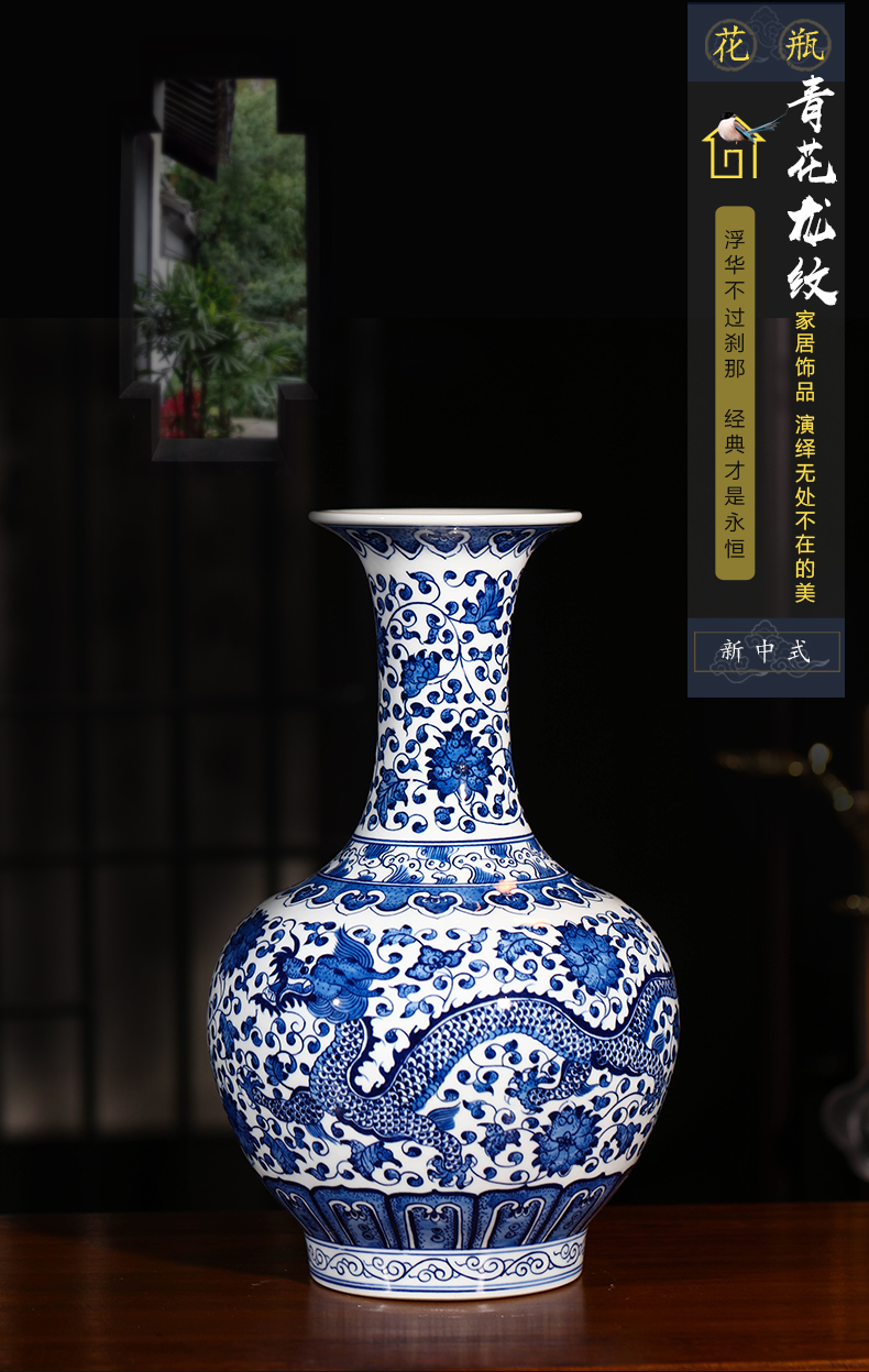 Jingdezhen ceramics hand-painted dragon pattern of blue and white porcelain vase flower arrangement of new Chinese style living room office wine furnishing articles