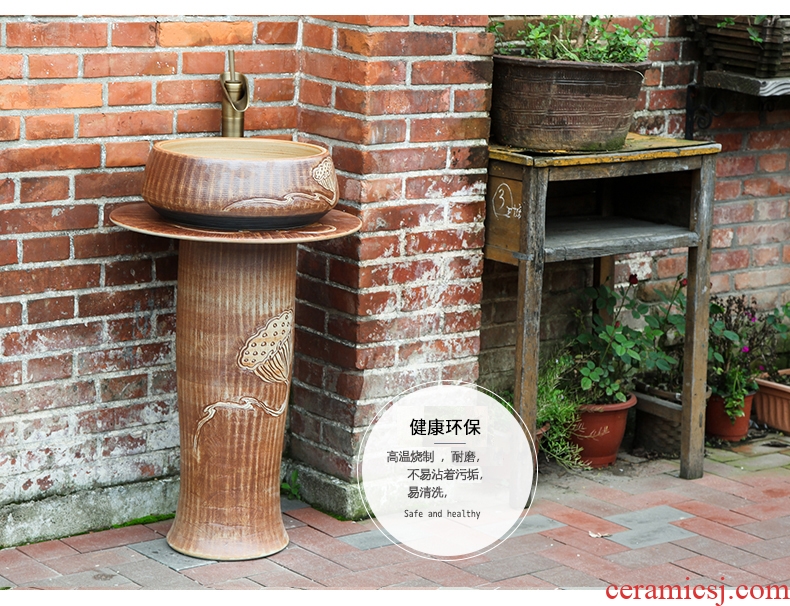 JingWei column basin sink pillar type lavatory ceramic basin basin of wash one balcony column outdoor