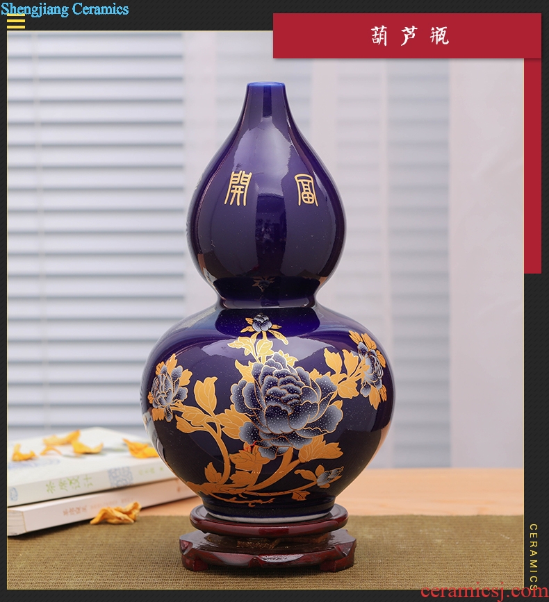 Jingdezhen ceramics vase furnishing articles sitting room flower arranging flower implement modern Chinese style household porcelain vase decoration