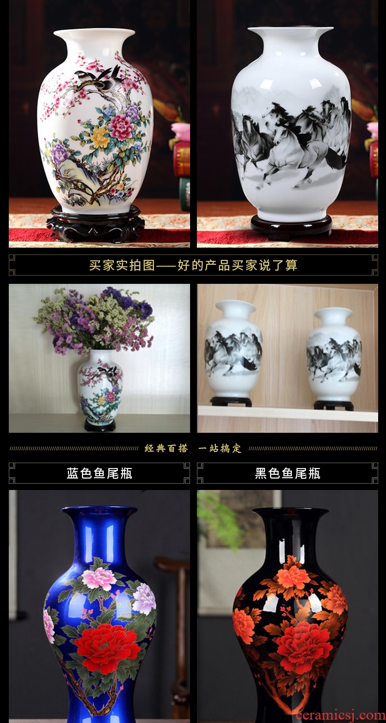 Rich ancient frame office furnishing articles of jingdezhen ceramics vase sitting room porch home wine ark adornment small arranging flowers