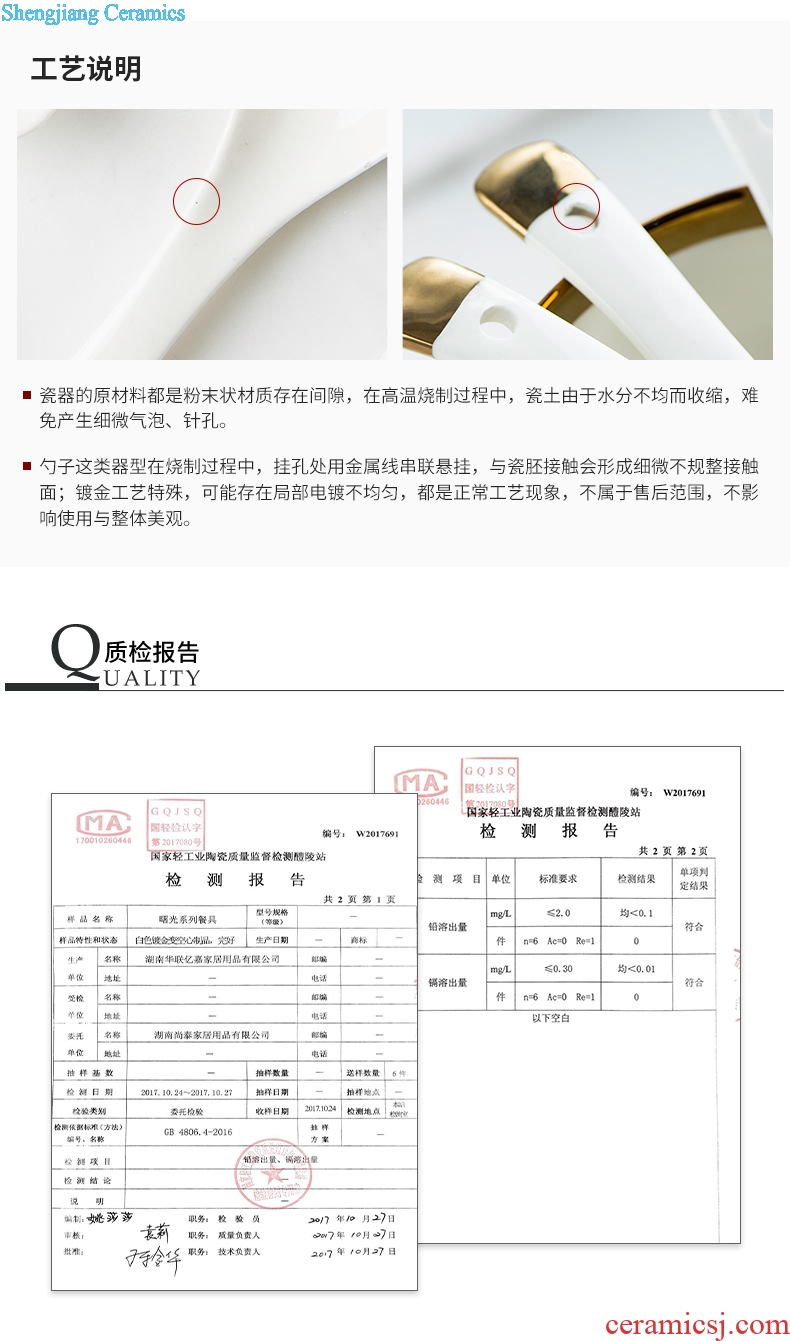 Ijarl million jia ou household ceramic spoon innovative new bone China tableware kitchen spoon ladle TBSP light