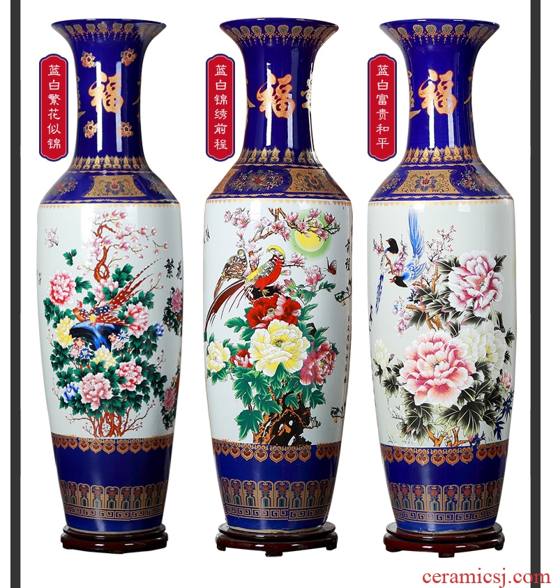 Jingdezhen ceramics blooming flowers hotel lobby hall for the opening of large vase decoration as furnishing articles