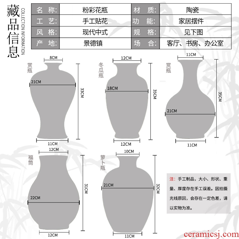 Jingdezhen ceramics vase dry flower arranging wide mouth lucky bamboo new Chinese style household wine sitting room adornment is placed