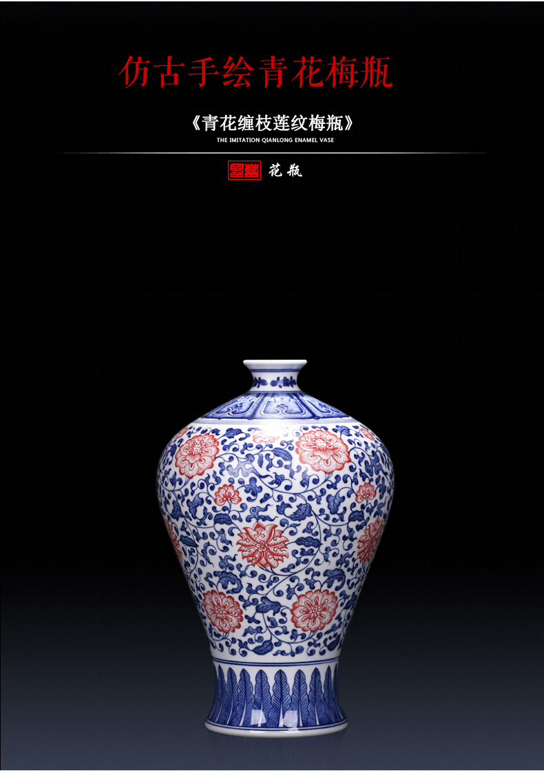 Jingdezhen ceramics imitation qing kangxi antique Chinese blue and white porcelain vase sitting room home furnishing articles