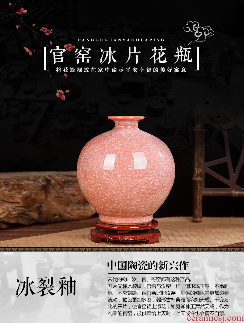 Archaize of jingdezhen ceramics kiln borneol crackle vases, modern household act the role ofing is tasted handicraft furnishing articles in the living room