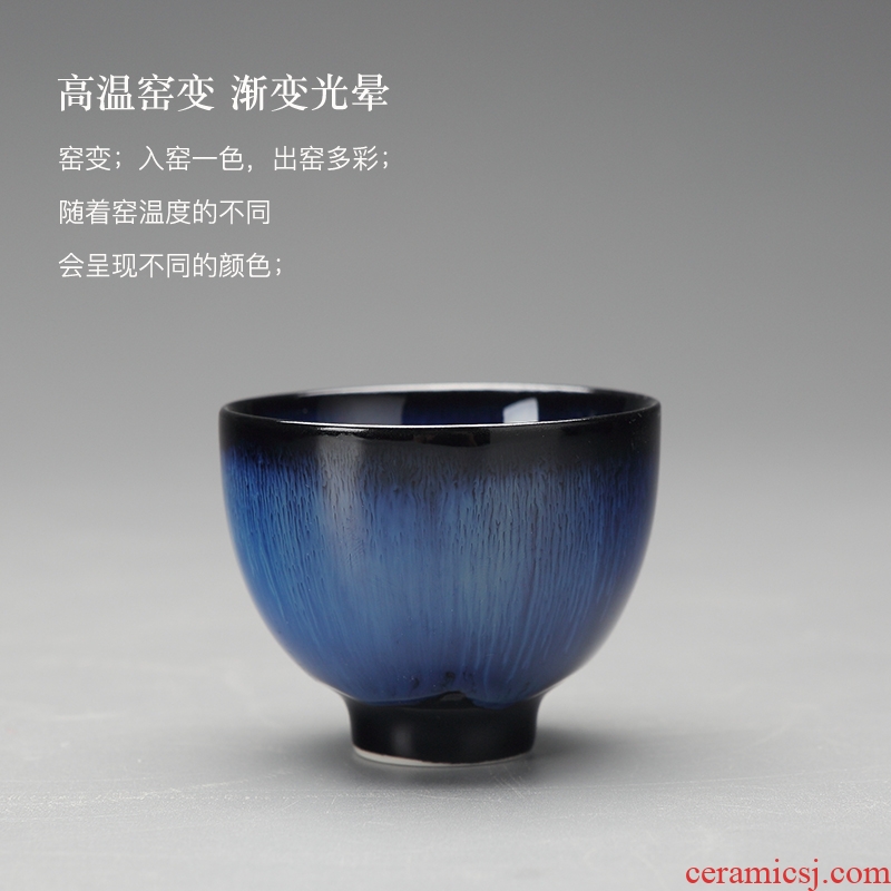 DH kung fu tea set jingdezhen kiln built red glaze, the tea kettle masterpieces of a complete set of tea cups
