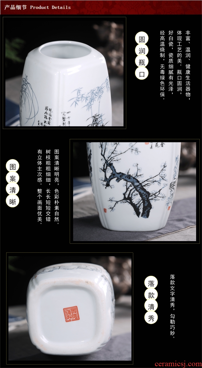 Jingdezhen chinaware bottle plum chrysanthemum flower arranging flowers wine TV ark adornment handicraft furnishing articles sitting room